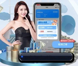乐球直播 APP | NBA